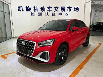 Audi Q2L 2022 35 TFSI aggressive and dynamic model купить на сайте DeffCars