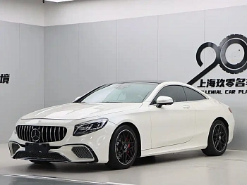 Mercedes-Benz S-Class 2016 S 400 4MATIC Coupe купить на сайте DeffCars