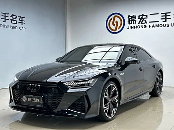 Audi A7L 2024 45 TFSI quattro S-line Black Warrior Edition купить на сайте DeffCars