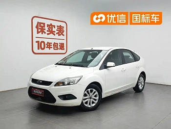 Focus 2013 hatchback classic 1.8L automatic basic model купить на сайте DeffCars