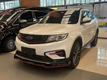 Boyue 2021 1.8TD DCT Two-wheel drive Asian Games Edition купить по цене 1 895 278 ₽  на сайте DeffCars