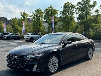 Audi A7L 2022 45 TFSI S-line Dream Youth Edition купить на сайте DeffCars