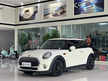 Mini 2016 1.2T one avant-garde купить на сайте DeffCars