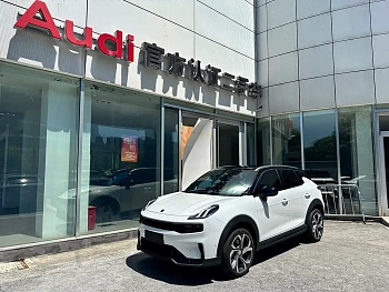 Lynk & Co 06 2023 Remix 1.5T Kinder Halo купить по цене 2 203 766 ₽  на сайте DeffCars