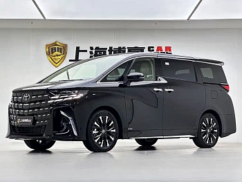 Alpha 2024 Dual Engine 2.5L Premium Edition купить на сайте DeffCars