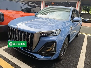 Hongqi HS5 2023 2.0T Qixiang Pro version купить на сайте DeffCars