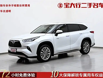 Highlander 2022 dual engine 2.5L four-wheel drive premium version 7 seats купить на сайте DeffCars