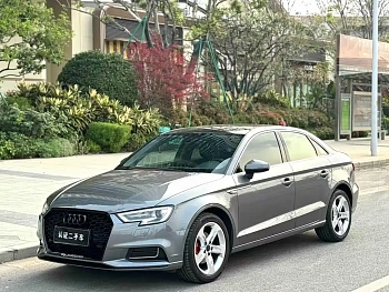 Audi A3 2020 Limousine 35 TFSI Enterprising National VI купить на сайте DeffCars