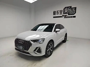 Audi Q3 Sportback 2020 40 TFSI Fashion купить на сайте DeffCars