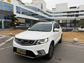 Vision X6 2016 1.3T CVT luxury model купить на сайте DeffCars