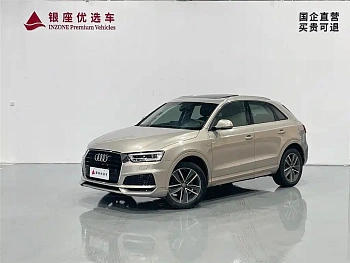 Audi Q3 2018 30 TFSI Fashionable Collection Edition купить на сайте DeffCars