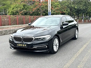 BMW 5 Series 2020 525Li Luxury Package купить на сайте DeffCars