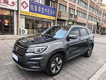 Changan CS75 2020 280T DCT Premium National VI купить на сайте DeffCars