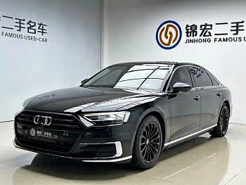 Audi A8 2019 Plus A8L 50 TFSI quattro comfort type купить на сайте DeffCars