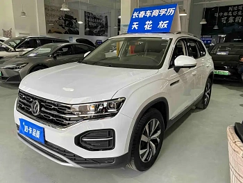 Tanyue 2020 330TSI two-wheel drive luxury intelligent version купить на сайте DeffCars