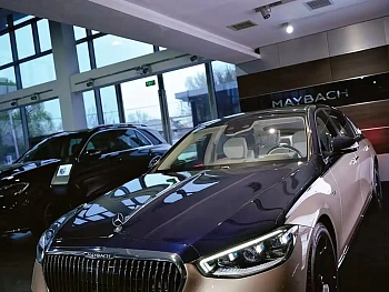 Maybach S-Class 2023 S 680 4MATIC Haute Voiture Limited High-Custom Edition купить на сайте DeffCars