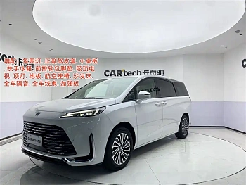 Buick GL8 New Energy 2025 Lu Shang Zhixiang Edition 7 Seats купить на сайте DeffCars