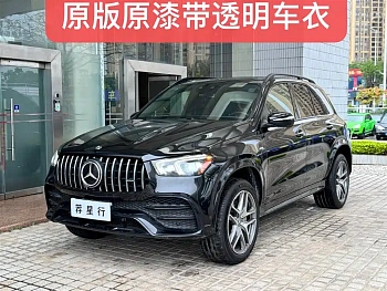 Mercedes-Benz GLE AMG 2022 AMG GLE 53 4MATIC+ купить на сайте DeffCars