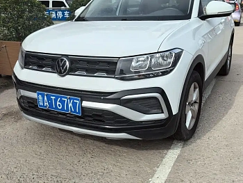 Tukai 2023 1.5L automatic comfort version купить по цене 1 907 795 ₽  на сайте DeffCars