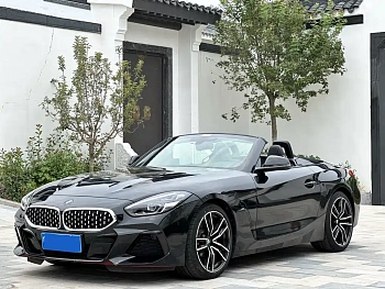 BMW Z4 2020 sDrive 25i Silver Frost Limited Edition купить на сайте DeffCars