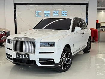 Cullinan 2018 four-seat version купить на сайте DeffCars