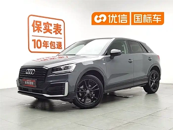 Audi Q2L 2021 35 TFSI aggressive and dynamic model купить на сайте DeffCars