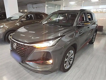 Changan CS75 PLUS 2021 model 2.0T automatic pilot model купить по цене 2 111 456 ₽  на сайте DeffCars