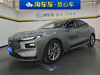 Mondeo 2023 EcoBoost 245 Luxury купить на сайте DeffCars