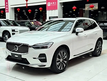 Volvo XC60 2022 B5 four-wheel drive Zhiyuan Deluxe Edition купить на сайте DeffCars