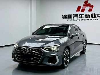 Audi A3 2023 A3L Limousine 35 TFSI Fashionable and Sporty купить на сайте DeffCars