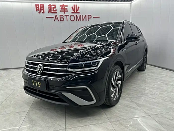Tiguan L 2023 280TSI automatic two-wheel drive Chaochuang limited edition купить на сайте DeffCars