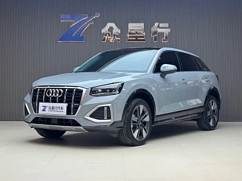 Audi Q2L 2022 35 TFSI fashionable and elegant купить на сайте DeffCars