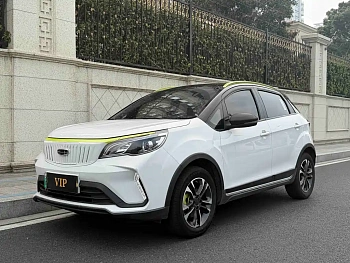 EX3 Kung Fu Niu 2021 Kung Fu Niu купить на сайте DeffCars