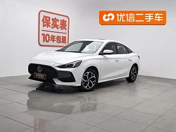 MG5 2023 180DVVT CVT Deluxe Edition купить на сайте DeffCars