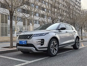 Range Rover Evoque 2022 Evoque L 249PS R-Dynamic Deluxe Edition купить на сайте DeffCars