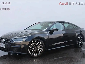 Audi A7 2024 model 45 TFSI Selected купить на сайте DeffCars