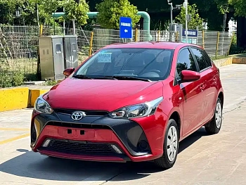 YARiS L Zhixuan 2020 1.5L CVT leading version купить на сайте DeffCars