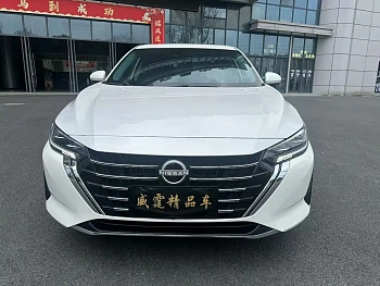 Sylphy 2023 1.6L CVT Enjoy Edition купить на сайте DeffCars