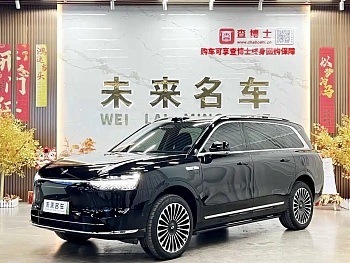 Wenjie M9 2024 extended range Ultra version 52kWh 5-seater version купить на сайте DeffCars