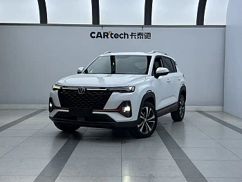 Changan CS35PLUS 2021 facelift Blue Whale NE 1.4T DCT luxury model купить на сайте DeffCars