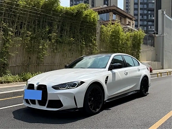 BMW M3 2024 M3 Sedan Thunder Edition купить на сайте DeffCars