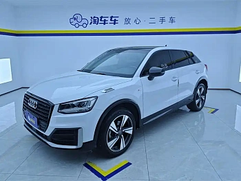 Audi Q2L 2020 model 35 TFSI stylish dynamic купить по цене 1 929 100 ₽  на сайте DeffCars
