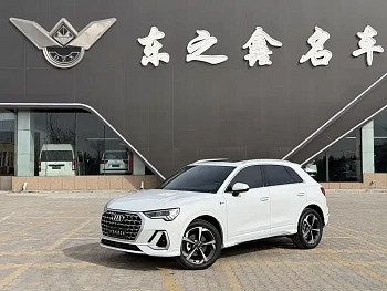 Audi Q3 2024 35 TFSI Fashionable and Dynamic купить на сайте DeffCars