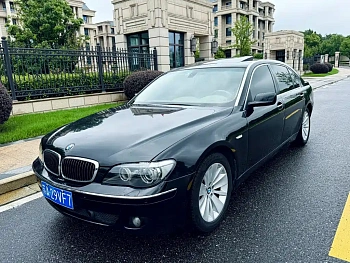 BMW 7 Series 2005 Model 740Li купить на сайте DeffCars