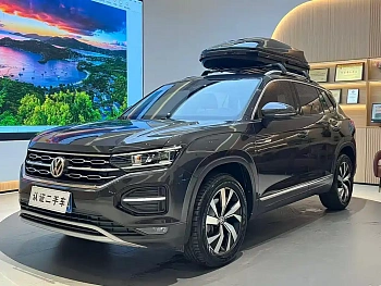 Tanyue 2021 330TSI two-wheel drive luxury smart connected version купить на сайте DeffCars