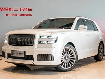 Shiji 2024 3.5L PHEV Basic Edition купить на сайте DeffCars