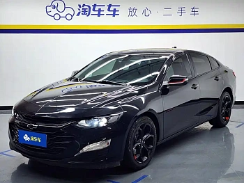 Malibu XL 2021 Redline 550T Automatic Sharp Edition купить по цене 2 062 098 ₽  на сайте DeffCars