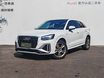 Audi Q2L 2022 35 TFSI Fashionable Dynamic купить по цене 2 119 028 ₽  на сайте DeffCars