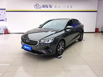 Emgrand 2023 4th Generation Champion Edition 1.5L CVT flagship model купить по цене 1 866 246 ₽  на сайте DeffCars