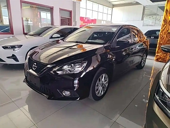 Sylphy 2021 Classic 1.6XL CVT Deluxe Edition купить на сайте DeffCars